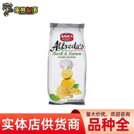 Italian Amica Lemon Basil Flavored Potato Chips 130g Chasing Drama Party Group Building Casual Snack