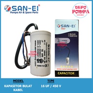 SAN EI 16 UF - 450V Round Cable Capacitor / Water Pump Capacitor