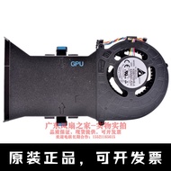 [Radiator Fan] KSB0705HB-A 6XNNH-A00 5V 1.00A Dell Alien Alpha Game Console GPU Fan Hot Sale
