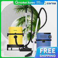 แคโรสคอมพานี เครื่องดูดฝุ่นอเนกประสงค์ 20 ลิตร ccv-bc20y สีเหลือง