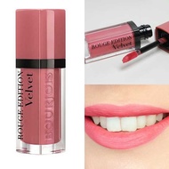 BOURJOIS Rouge Edition Velet Lipstick Color No. 07 Nude-ist is used for school, work, play or even p