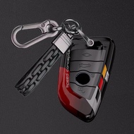 New Painting Carbon fiber Car Key Case Cover for BMW X1 X3 X4 X5 F15 X6 F16 G30 7 Series G11 F48 F39 520 525 f30 118i 218i 320i Car Accessories