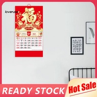 /LO/ 2024 Wall Calendar Festive Wall Calendar 2024 Year of the Dragon Wall Calendar Colorful Print Festive Decoration Clear Thick Paper Perfect New Year Gift