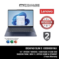 LENOVO IDEAPAD SLIM 5 16AHP9 83DD0001MJ R7-8845HS/16GB  LPDDR5X/512GB SSD /AMD RADEON/16" 2K (2048X1