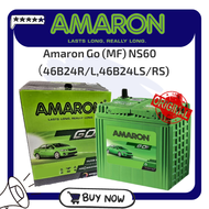 NS60L/R (46B24R/L/LS/RS)  car Battery Amaron Battery