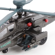 Kaidiwei Produced Apache Armed Helicopter Alloy Aircraft Aviation Model Toy