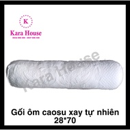 Natural milled latex pillow 28*70- Kara House