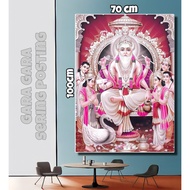 DEWA Poster Wall Display brahma JUMBOBIG size 100x50cm 100x70cm 150x100cm 200x100cm + FRAME