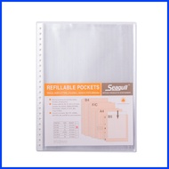 ✮  ℗ Seagull Clearbook Refill 10 Sheets
