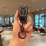 Suitable for Mercedes-Benz c260l Key Cover 24 e-Class e300l/a200l/glc260l/eqc Car Shell Buckle