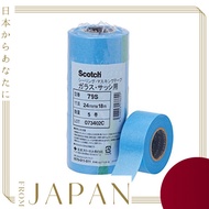 【Direct From JAPAN】3M Scotch Masking Tape for Glass Sashes 79S 24mm x 18M, 5 Rolls 79S 24X18