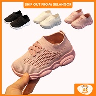 Kids Sport Shoes Kasut Budak Perempuan Pink Kasut Raya Budak Lelaki Kasut Hitam Kasut Sukan Budak Pu