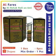 Al Fares - 6ml (.2oz) Roll-on Perfume Oil by Al-Rehab (Box of 6)