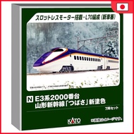 KATO N Gauge E3 Series 2000 Yamagata Shinkansen Tsubasa New Color 7-Car Set Model Train Electric Tra