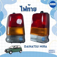 ไฟท้าย สำหรับรถ Daihatsu Mira ยี่ห้อ TYC รหัสสินค้า 16012217 L 16052459 R