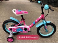 兒童單車 Trinx 14寸