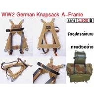 WW2 German Knapsack A-Frame Military Equipment Frame World War BKK Militaria Shop