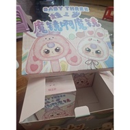 Blind box Mirror baby three