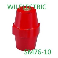 MERAH Red busbar holder stabilizer SM76 / SM 76 bus bar insulator
