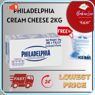 HOT SALE PHILADELPHIA CREAM CHEESE 2KG WITH ICE BAG FREE