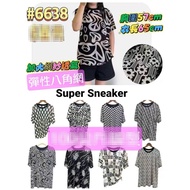 Jialongfeng Clothing Chest 44 Inch Elastic Octagonal Net Short-Sleeved Top