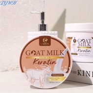 TGWH นมแพะเคราติน Goatmilk Keratin กระปุก 500 กรัม [กระปุกน้ำตาล]