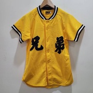 兄弟象 復古球衣 Vintage 絕版 #13