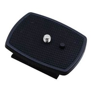 QUICK RELEASE BASE PLATE SHOE STAND FOR TRIPOD ZOMEI Q 111 [Q111]
