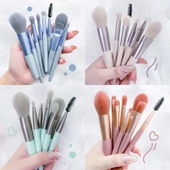 8 Makeup Brush Set Eyeshadow Brush Loose Powder Brush Full Set Makeup Brush Portable Beginner Full S