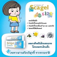 Thailand mosquito Gel type 9 hours.