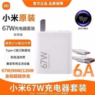 Xiaomi Original 67W/90W Charger 90W GaN GaN Charger Set Xiaomi 13/14/15 Supreme Ultra Redmi Turbo4pr