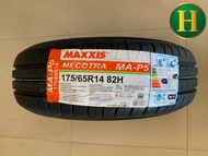 175/65R14 MAXXIS P5 ยางใหม่ปี2024🇹🇭ราคา1เส้น✅ฟรีจุ๊บลมยาง👍 มีรับประกันนาน5ปี👍✅❤️