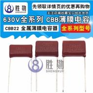 CBB22 Metal Film Capacitor 104J 630V 224J 334J 105J 103 102 473J 683J