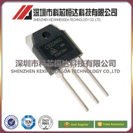 【Exclusive】 1pcs CS20N60 25N60 20N60C SPP20N60C3 JRX20N60 Commonly used high-power MOS FET and