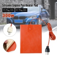 EU/US Car Engine Block Oil Pan Hydraulic Tank Heating Plate Mat 110V 220V Flexible Waterproof Silico