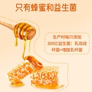 Lightning Warehouse Miss Mingruo Honey Dew Adult 10 Pcs Honey Plug 3 Billion Probiotic Honey Dew