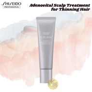 SUBLIMIC: ADENOVITAL SCALP TREATMENT for THINNING HAIR FALL 130g by SHISEIDO PROFESSIONAL