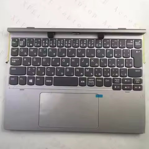 F for Lenovo Ideapad D330 D335 D330-10IGM Japanese Tablet Keyboard w/Base