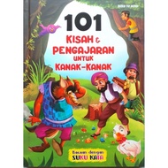 101 KISAH & PENGAJARAN untuk kanak² buku cerita bahasa melayu malaysia dengan sukukata