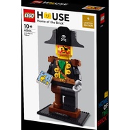 LEGO® House Exclusive 40504 A Minifigure Tribute (Imperfect Box)