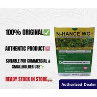 N-HANCE WG 50G - RACUN ANAK KAYU