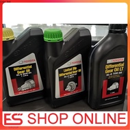 100% Original Toyota GL-5 Differential & LSD Gear Oil (85W-90 & 75W-90)