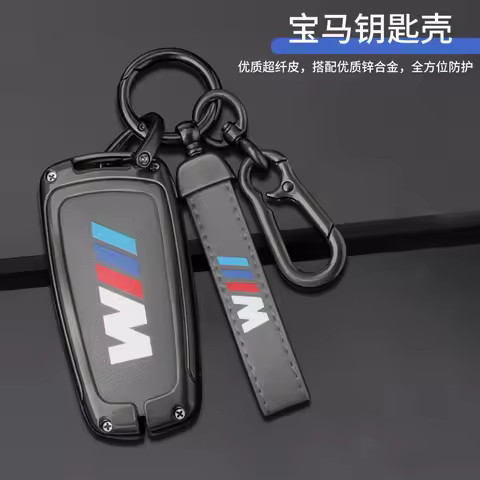 For BMW 1 3 4 5 Series 320i 530i 550i F20 F21 F30 F31 F25 F01 F02 Car Smart Key Fob Case Cover Bag K