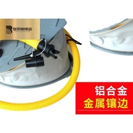 Inflatable Boat Inflator Assault Boat Rubber Boat Foot Pump Fishing Boat Inflatable Mattress SUP Pro