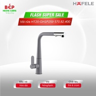 Sink Faucet HT20-GH1P259 Hafele 570.82.400 - BHC