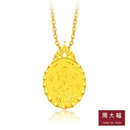 CHOW TAI FOOK Disney Frozen 999 Pure Gold Pendant - Elsa R24579