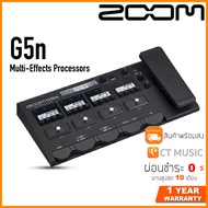 ZOOM G5n Multi-Effects Processors เอฟเฟคกีตาร์ As the Picture One