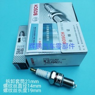 Bosch F7TC F6TC W7DC Spark Plug Generous Pussan Wuling Changan Bread Star Gol 465 Q