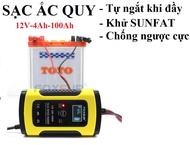 Bộ kích sạc bình ắc quy 12V/5A FOXSUR có khử sunfat bảo dưỡng phục hồi ắc quy dùng cho mọi loại bình