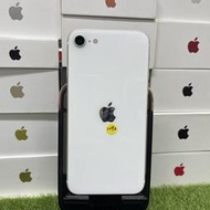 【漂亮外觀】Apple iPhone SE2 128G 4.7吋 白色 蘋果 新埔 致理 手機 瘋回收 可自取 1292